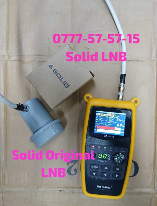 Solid Original Signal LNB for All Kind of Ku Band Satellite Antennas ...