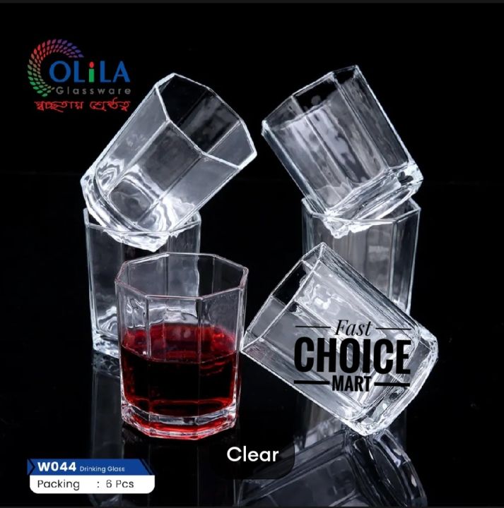 Cristal%20Clear%20Drinking%208%20Angles%20Coke%20Glass%20/8%20Corner%20Sorbat%20Glass%20(6%20pieces)%20Set-Olila-W44%20-%20Image%202