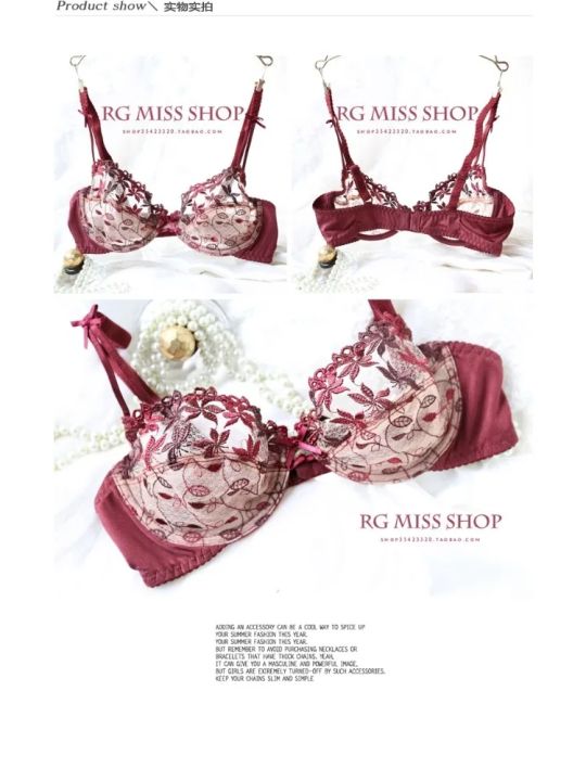 %20Ultra-Thin%20Red%20Lace%20Bra%20Set%20%7C%20Plus%20Size%20Minimizer%20Full%20Bust%20Underwear%7C%20Zodiac%20Year%20Women's%20Lingerie%7CSlimming%20Push-Up%20Design%20-%20Image%203