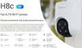 EZVIZ H8C PRO 3MP /  H8C 4MP WIFI camera | HIKVISION. 