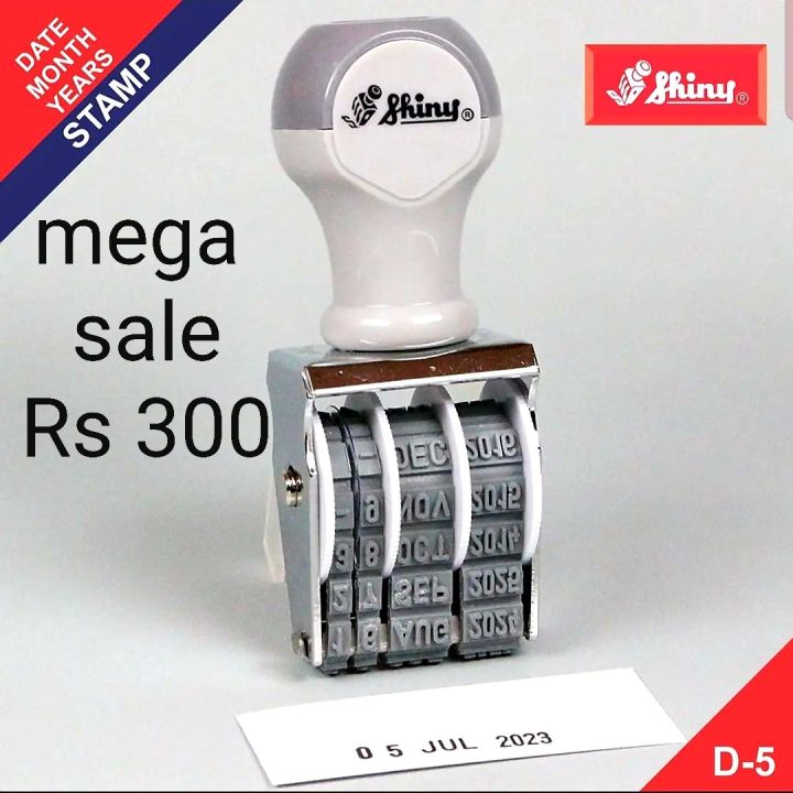 Shiny Date Stamp D-5 , date , month , year
