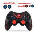 Wireless Bluetooth game controller for Android iOS joy Bluetooth portable joystick with many models available. 