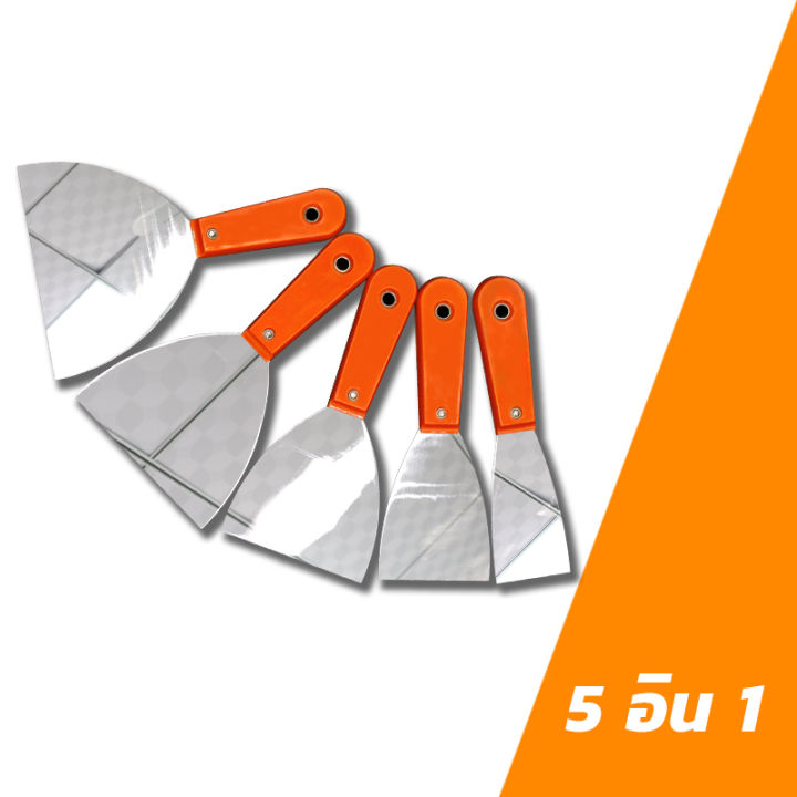 Muscle%20cow%20putty%20trowel%206%20inch%20putty%20trowel%20Stainless%20Steel%20putty%20trowel%20for%20putty%20color%20scraper%20stainless%20steel%20rubber%20handle%20-%20Image%208