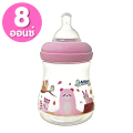 Attoon smile wide neck milk bottle (4/8 oz). 