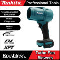 Makita Violent Blower Turbo Jet Fan Electric Air Duster Wind Speed Turbo Rechargeable with Light Car Cleanin Tool. 