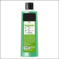 Lux Body Wash Freesia Scent & Aloe Vera 245ml. 