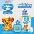 Cuddlers Cotton Soft Small - 48 Pcs (3-5 kg) with disposal bags. 