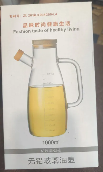 1%20Liter%20Oil%20Dispenser%20Bottle%20With%20Wooden%20Lid%20-%20Image%203