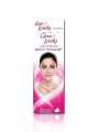Advanced Multi Vitamin Cream 25 gm. 
