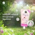 Jeju Skin Collagen Glow BB Cream 15ml. 