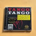 Tango Tango HIFI Audiophile Tango Dance Music CD Dynamic Latin Dance Test Disc Brand New Sealed In Stock. 