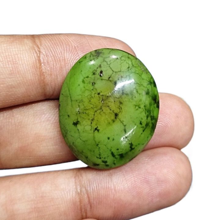 Hussaini Feroza Stone | Green Turquoise stone 41.45 ct
