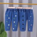 Girls jeans straight pants nz69. 