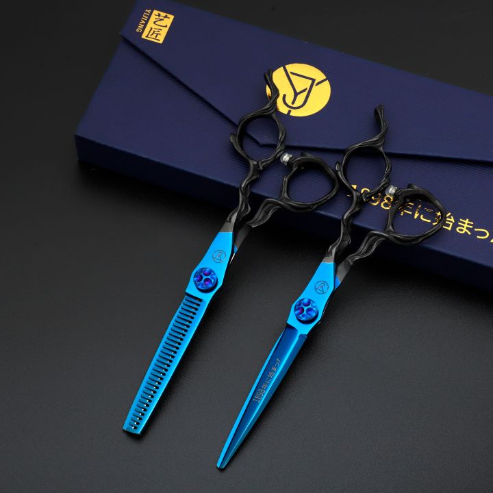 Ergonomically%20Designed%20for%20Both%20Left-%20and%20Right-Handed%20Use,%20Precisely%20Cuts%20Straight%20or%20Textured%20Hair,%20Lightweight%20and%20Durable%20-%20Image%202