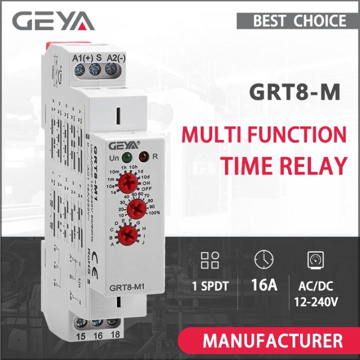 GEYA Multifunction Time Relay  AC DC 12V 24V 48V 110V 220V 230V Timer Relay GRT8-M with10 Function Choices CE CB
