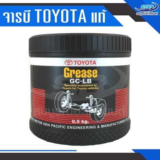 TOYOTA%20100%25GENUINE%20GREASE%20GC%20LB%20500G.%20-%20Image%205