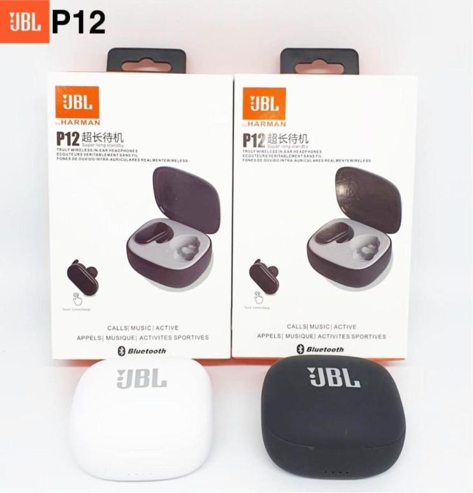 Jbl By Harman P12 Bluetooth Truly Wireless In-Ear Headphones