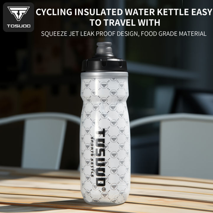 TOSUOD Bicycle Bottle Keep Cold and Thermal Water Bottle 620ml Outdoor Sports Kettle for MTB Road Bike Cycling Accessories