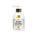 Dr. jk 4 Vita C Collagen Sunscreen Cream 200ml. 
