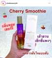 Zara Fruity Collection: Cherry Smoothies, Peach Glow, Marshmallow Addict, Fruity Scent, Sweet and Bright.. 