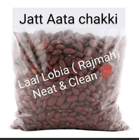 Ù„Ø§Ù„ Ù„ÙˆØ¨ÛŒÛ /Ø±Ø§Ø¬mah/Ú©ÚˆÙ†ÛŒ Ø¨ÛŒÙ†Ø²-1kg | Daraz.pk