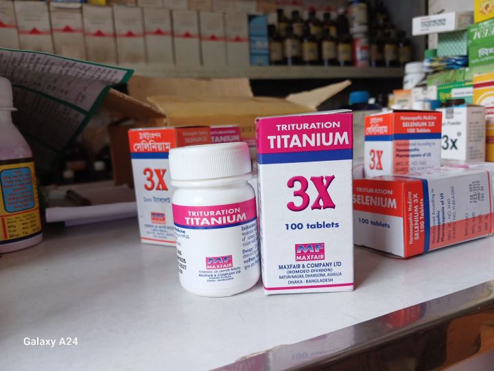 Titanium 3x