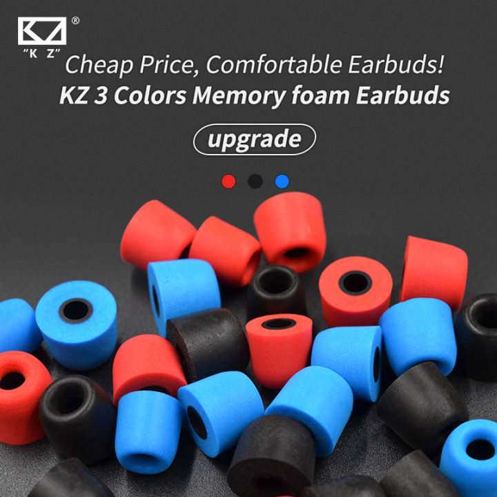 KZ Noise Isolating Comfortable Memory Foam Ear Tips Upgrade Enhance Bass Ear Pads Earbuds for KZ EDXPRO ZAX ZSX ED9PRO ZS10PRO