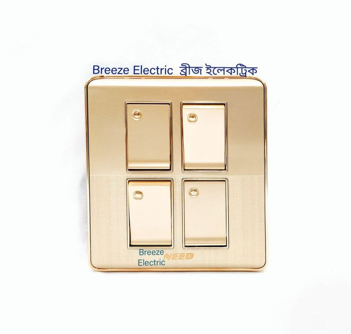 Need%20Gang%20Switch%20Premier%20Standard%20Value%20Pack:%204%20Gang+%20Fan%20Dimmer+13A%205%20pin%20Multi%20Socket+3%20gang%20Plastic%20Back%20Cover.%20-%20Image%205