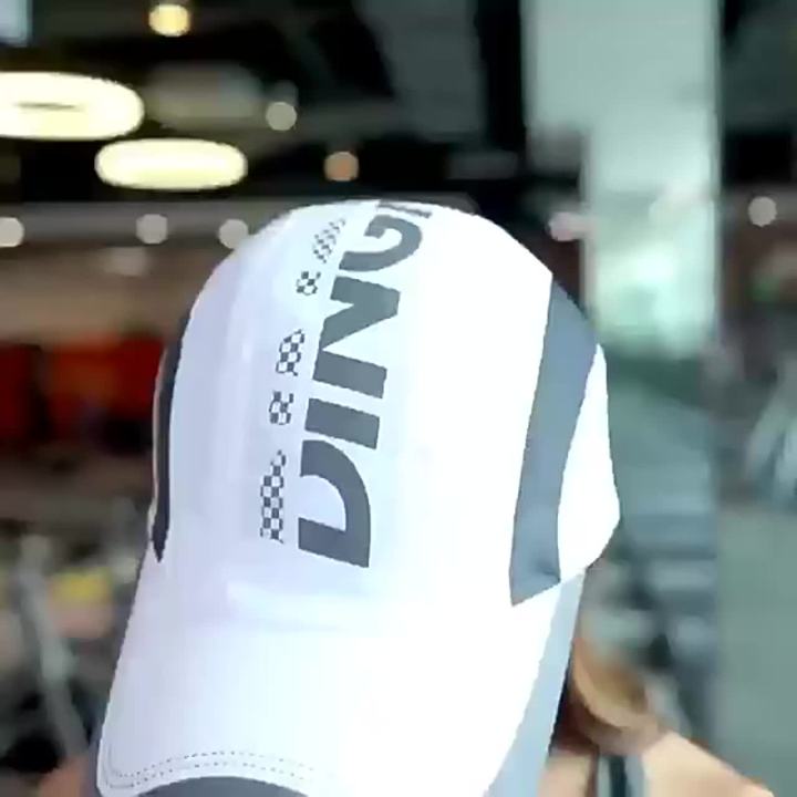 Summer Outdoor Sports Quick Drying Hat Thin Breathable Mesh Anti-UV Shade Letter Printed Sunhat Baseball Traveling Cycling Cap