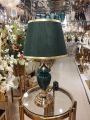 Ceramic Table Lamp  with Metal Base 18.5". 