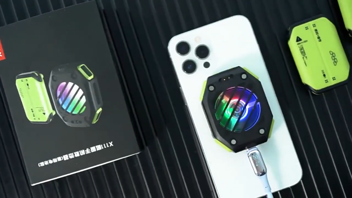 X111 Mobile Phone Magnetic Semiconductor Coolng Fan Radiator with 7 Gears Adjustable PUBG Game Cooler for IOS Android Universal