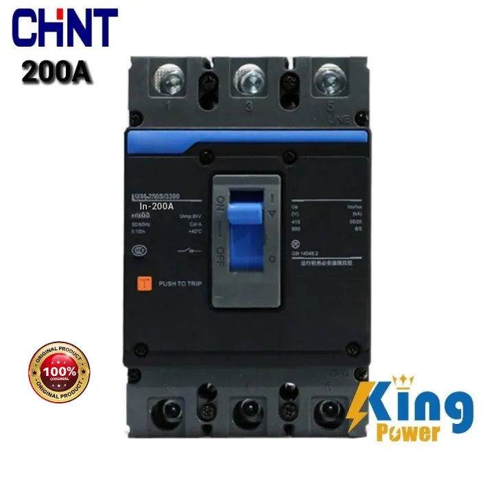 Chint%20Moulded%20Case%20Circuit%20Breaker%203%20Pole%20(NXM-250S)%20250%20Amp.%20-%20Image%202