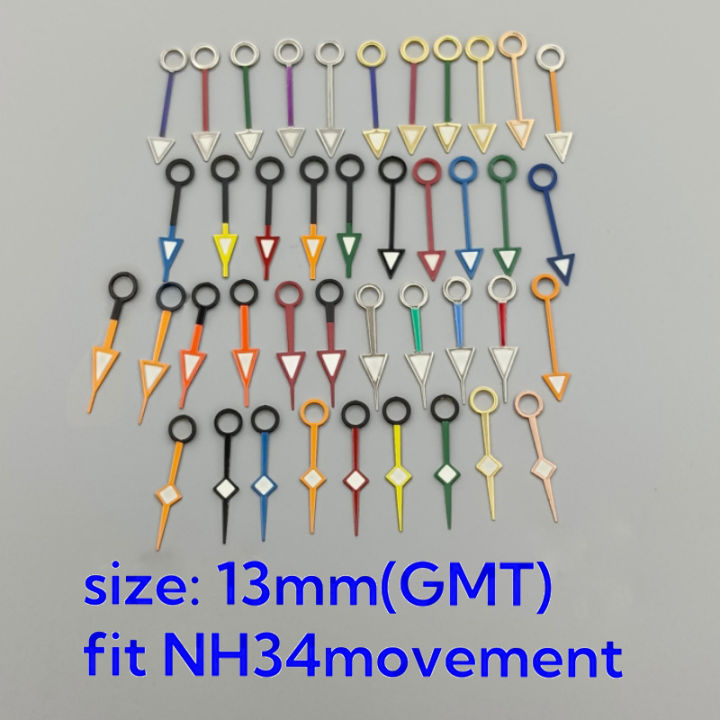 13MM NH34 Hands GMT Silver Gold Black Orange Blue Red GMT Pointer Green Luminous Fit NH34A Automatic Movement Replacement Parts