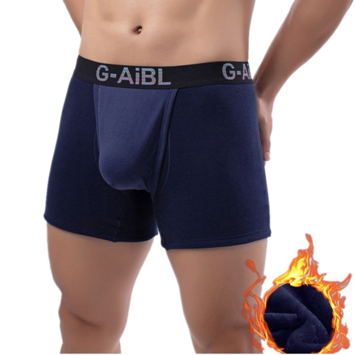 Men's%20Boxer%20Shorts%20Cotton%20Velvet%20Underwear%20Man%20Breathable%20JJ%20Hole%20Bullet%20Separation%20Pouch%20Underpants%20Male%20Winter%20Warm%20Panties%20under%20wear%20for%20men%20-%20Image%202