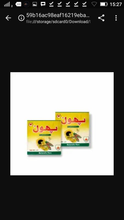 cooking oil 5kg