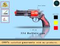 Exclusive toy small Bullate Gun  for kids (m334).. 