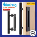 Yymall🚚Prompt Delivery🚚Heavy duty heavy duty sliding barn door pull handle garage door sheds metal hardware 304 kg black stainless steel door handles for wood doors, carbon steel and genuine stainless steel 1.2. 