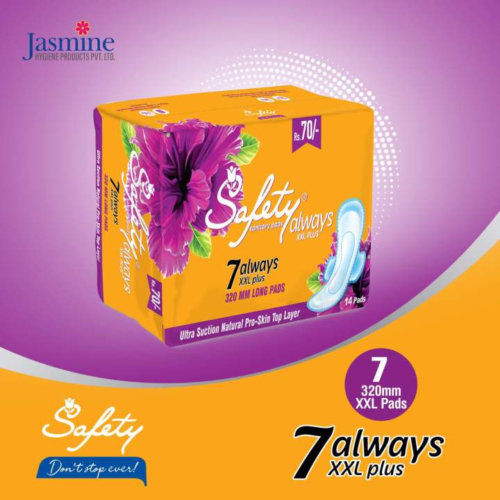 2%20packs%20of%20Safety%20Always%20XXL%20Plus%20320%20mm%20pads%20-%20Image%202