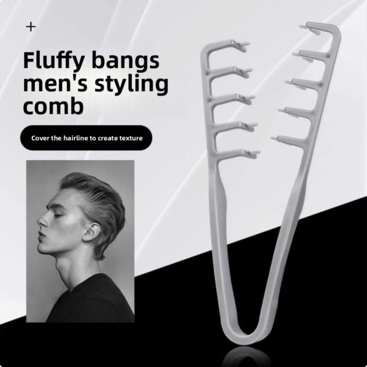 2pc%20Men's%20Styling%20Comb%20for%20Hair%20Gripping%20and%20Styling%20Fluffy%20Hair%20with%20Top%20Textured%20Perm%20Front%20Spiny%20Design%20Hairdressing%20Tool%20-%20Image%205