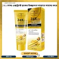 Aichun Beauty 24K Gold Peeling Gel For Face & Body 100ml 30 Seconds Remove Skin Aging Keratin Deep Cleaning. 