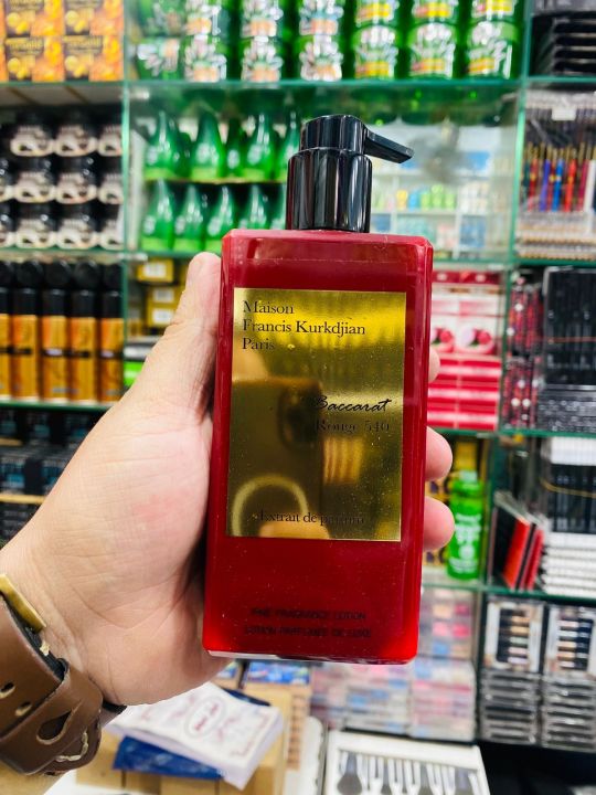 Luxury Scented Body Lotion by Maison Francis Kurkdjian – Baccarat Rouge ...