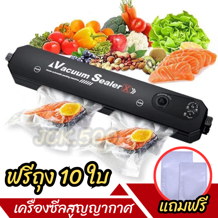 Vacuum sealer, vacuum sealer, vacuum sealer, plastic bag sealer, vacuum sealer, free 10 bags sealer