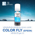 Colorfly ink 003 for Epson 100 ml refill ink for l3110 l3150 Epson 4 colors. 