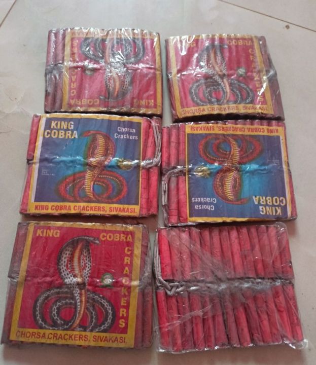 king kubra 28 good quality 6 packet