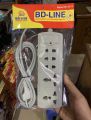 Mini multiplug 5 port Socket 2m Cable with power indictor. 