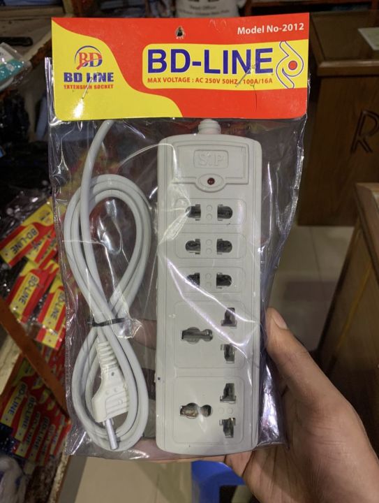 Mini multiplug 5 port Socket 2m Cable with power indictor