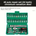 46pcs Set 1/4 Inch Drive Socket Ratchet Wrench Set, With Bit Socket Set Metric And Extension Bar For Auto Repairing.