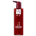 200ml Leave in Hair Conditioner With Perfume Oil Magic Hair Smoothing Conditioner For Damaged Fry Frizz Hair Hair Care. 