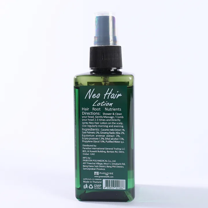 %E3%80%90Best%20Price%20Guaranteed%E3%80%91%20In%20blue%20In%20Thailand%20Neo%20Hair%20Lotion%20Paradise%20120ml%20Hair%20Capillary%20Tonic%20For%20Growth%20Anti%20Hair%20Loss%20Scalp%20Treatments%20Men%20phone%20case+0.5mmroller%20%20color%20is%20random%20-%20Image%204