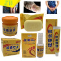 In blue In Sulfur Antibacterial Cream Soap Spray Set Psoriasis Eczema Anti itch Relief Rash Urticaria Desquamation Ointment Body Skin Care phone case.